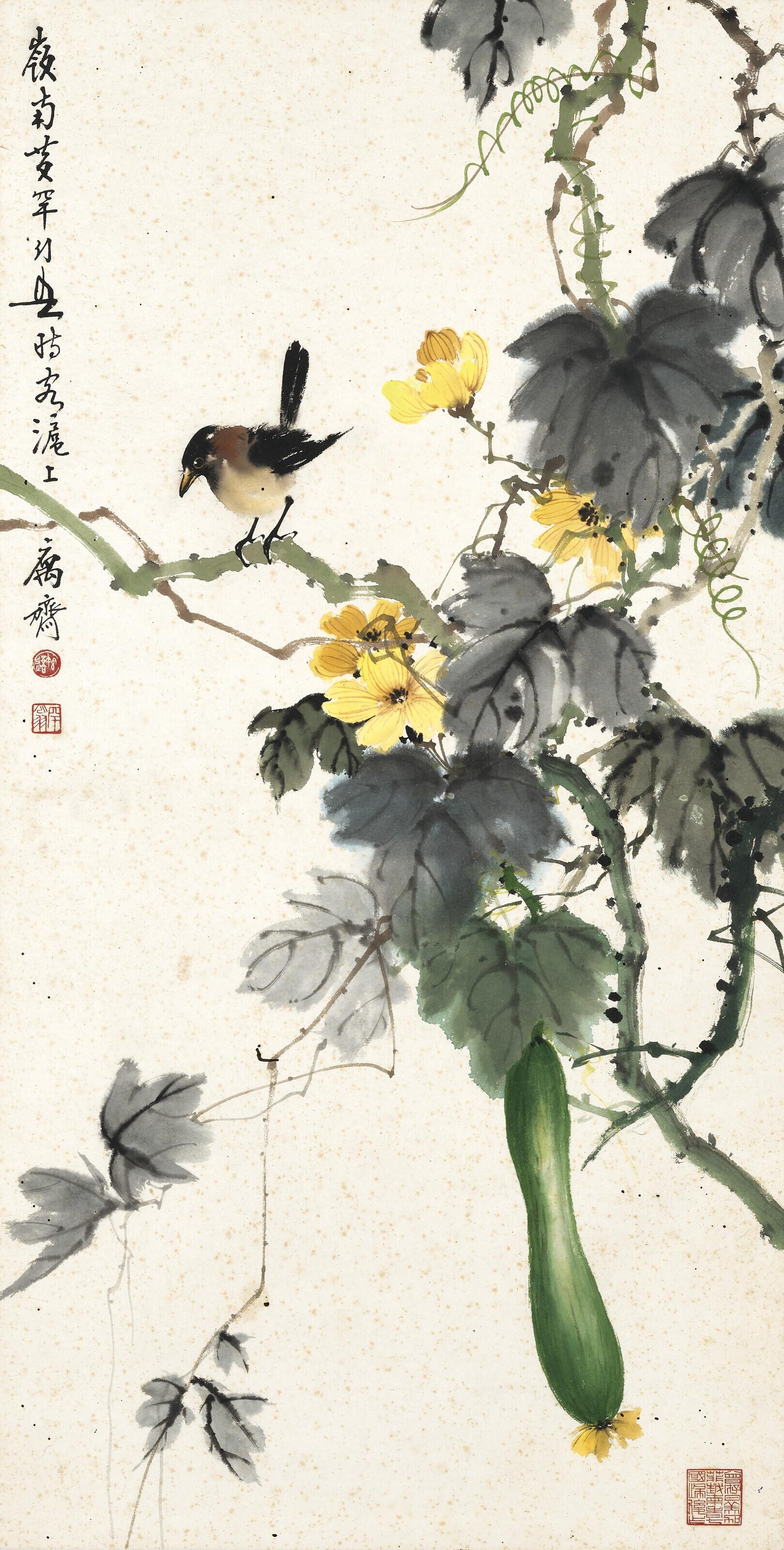 Huang Huanwu - Bird and Loofah