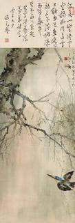 Huang Huanwu - Bird And Willow Tree