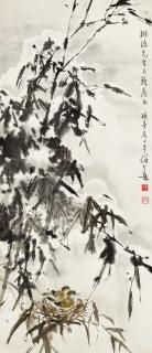 Huang Huanwu - Bird on Snowy Branch
