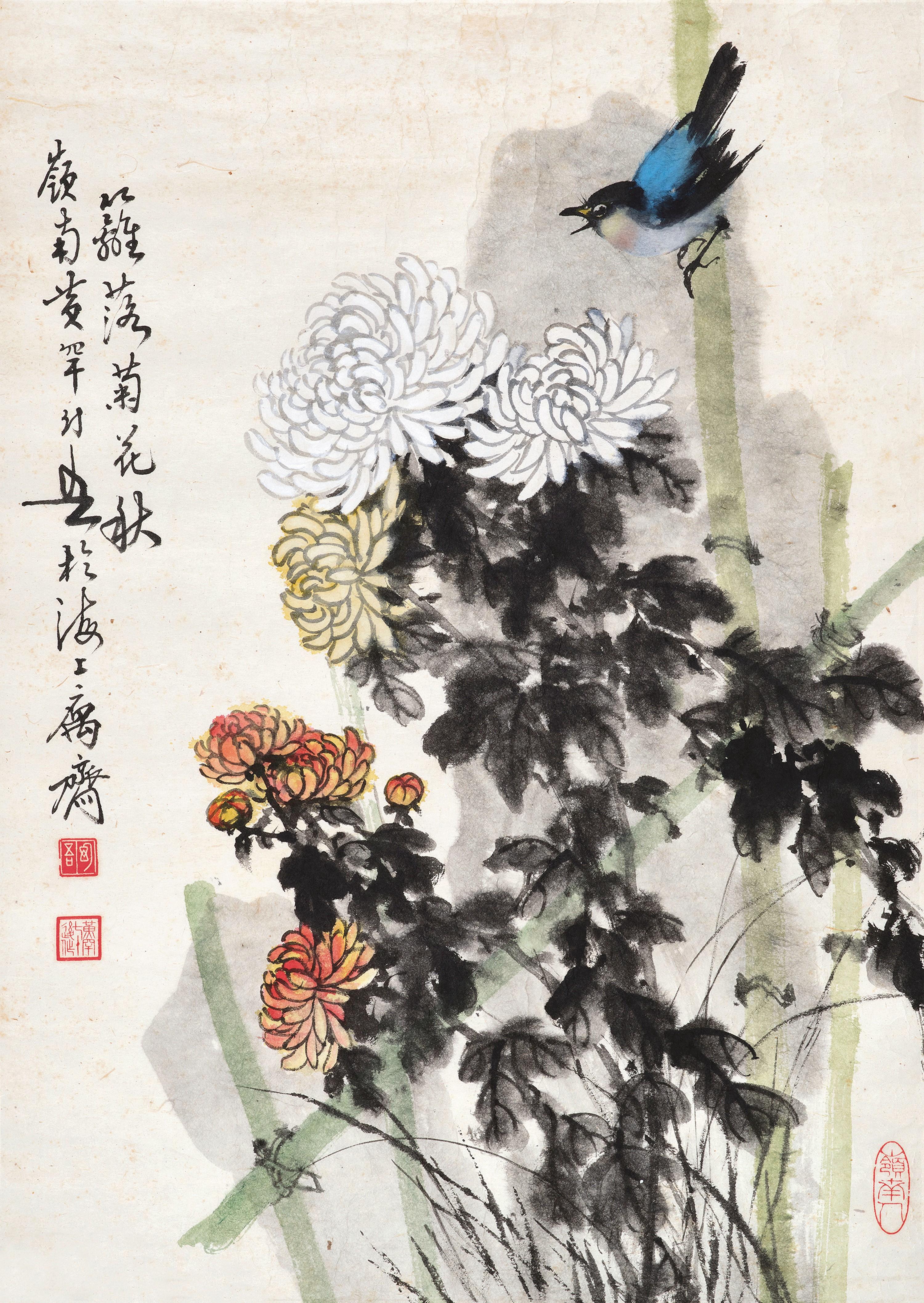 Huang Huanwu - Birds and Chrysanthemum