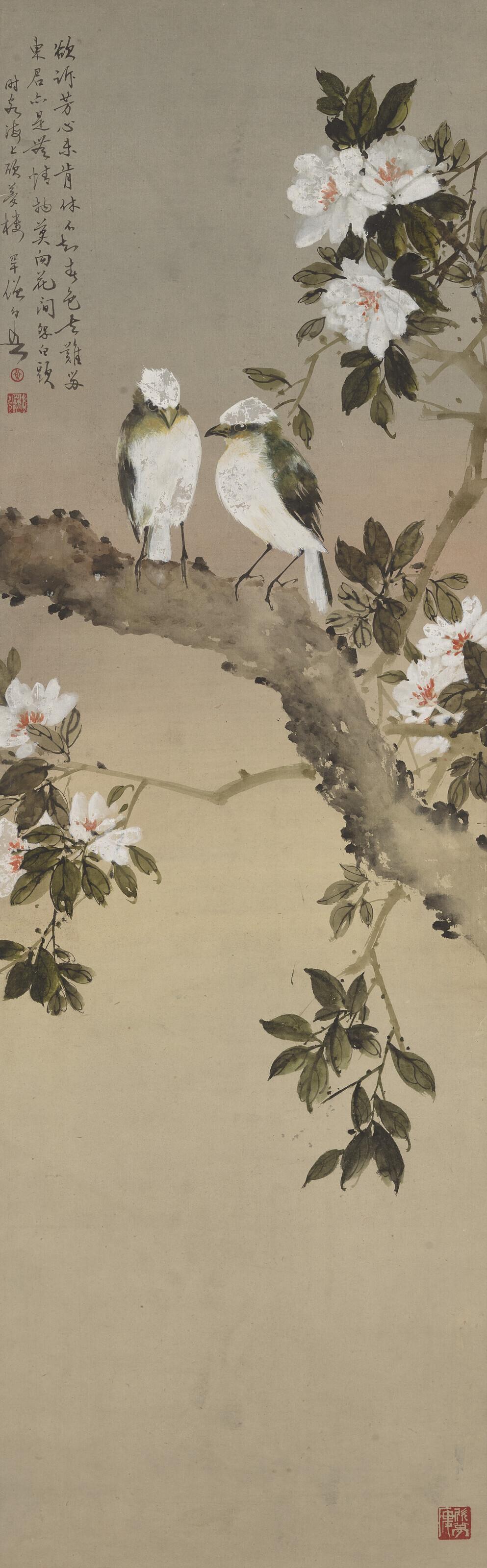 Huang Huanwu - Birds and Flower