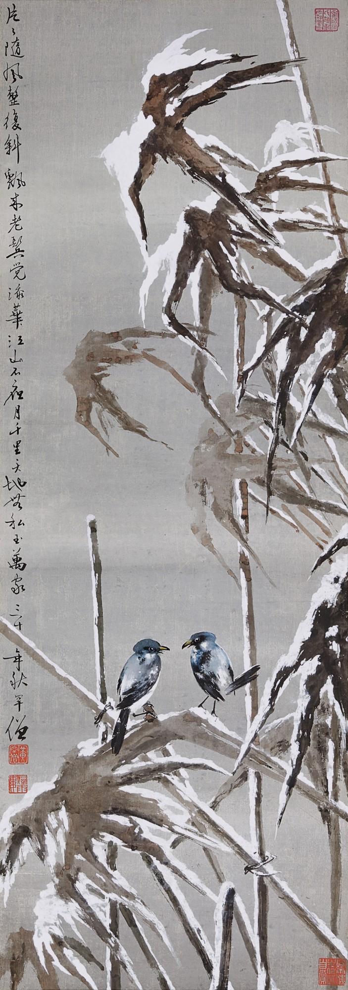 Huang Huanwu - Birds On A Snowy Night