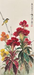 Huang Huanwu - Cockscomb and Bird