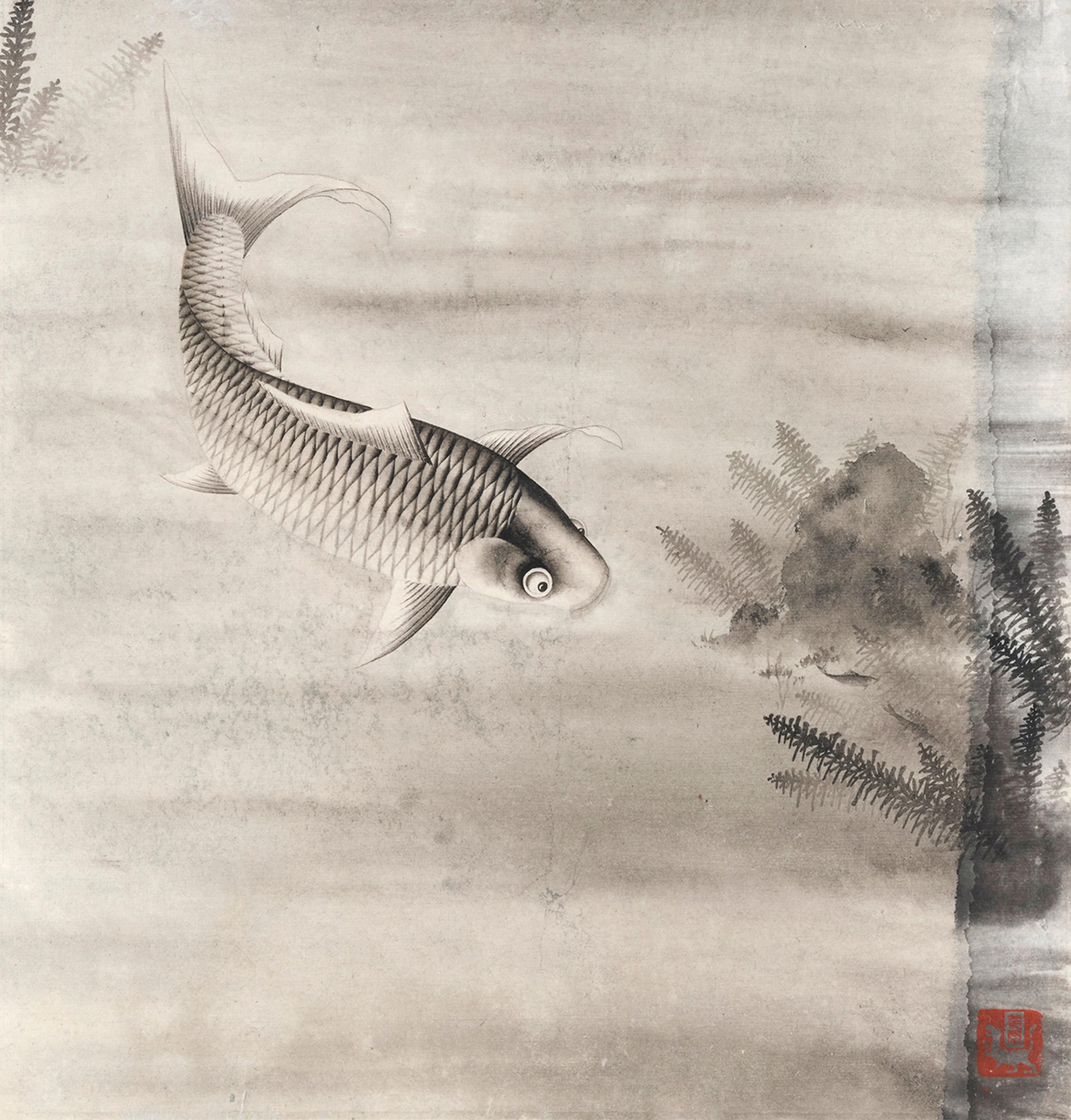 Huang Huanwu - Fish