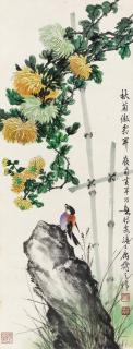 Huang Huanwu - Flower And Bird