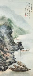 Huang Huanwu -  Hazy Gorges