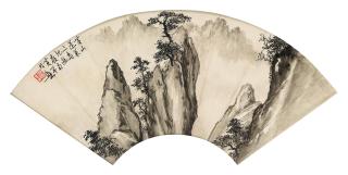 Huang Huanwu - Landscape