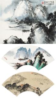 Huang Huanwu - Landscapes