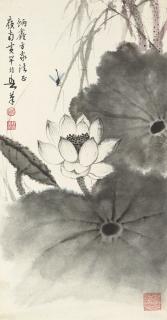 Huang Huanwu - Lotus and Dragonfly