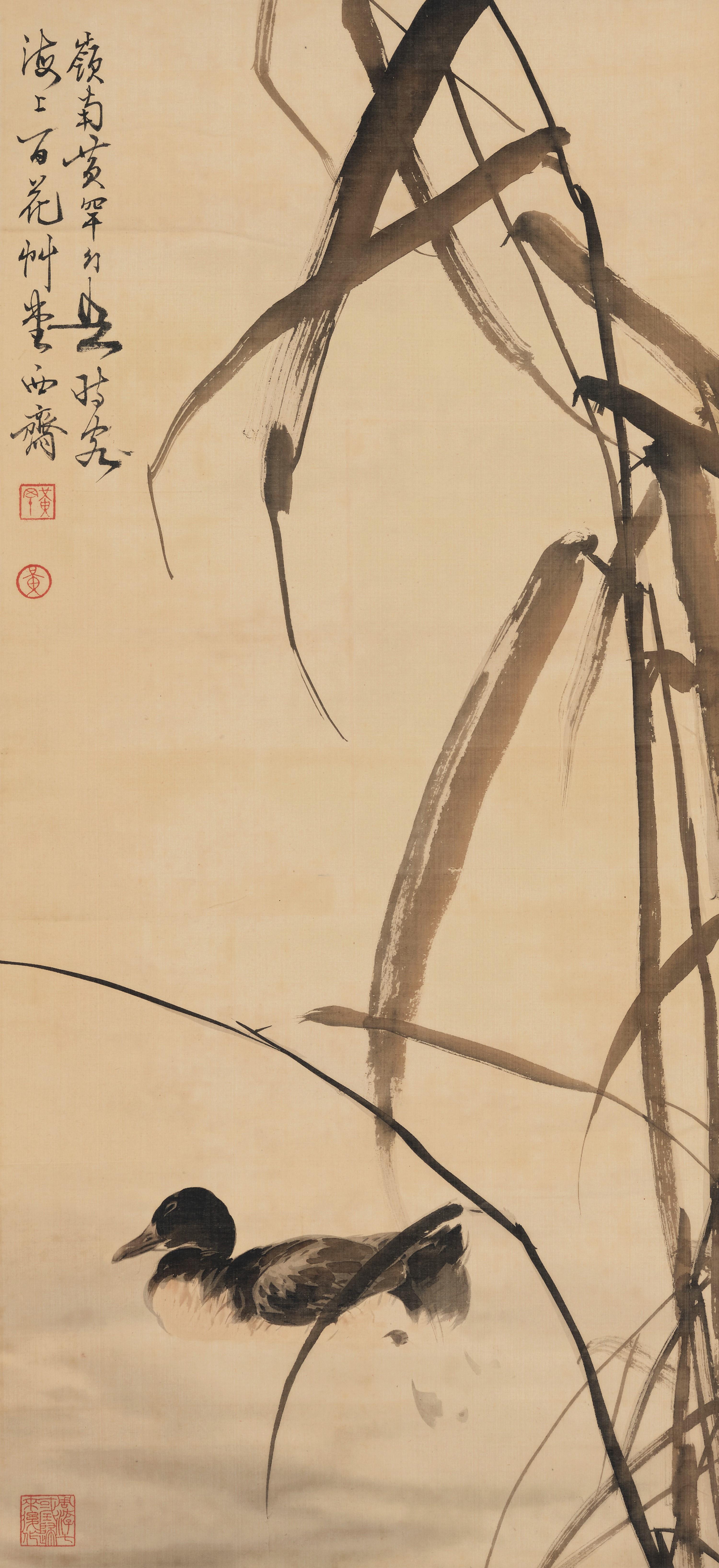 Huang Huanwu - Mandarin Ducks