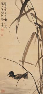 Huang Huanwu - Mandarin Ducks