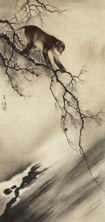 Huang Huanwu - Monkey On A Snowy Tree Branch