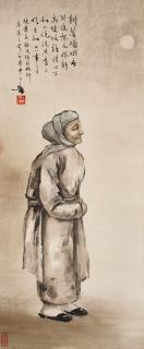 Huang Huanwu - Under The Moonlight