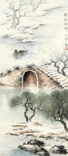 Huang Huanwu - Willows By The Broken Bridge