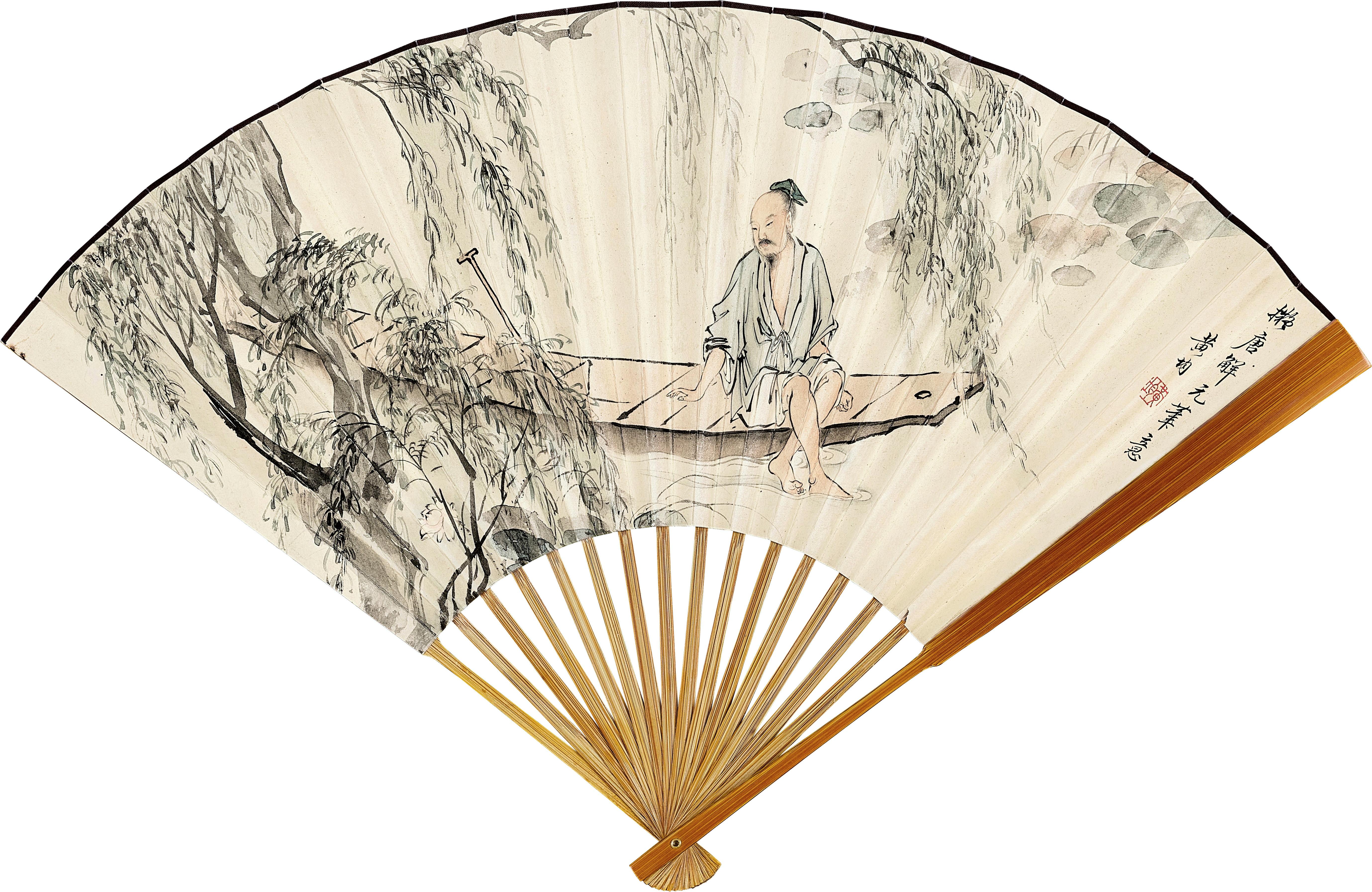 Huang Jun - Boating by the Willow