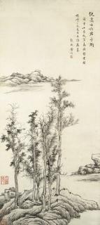 Huang Jun - Landscape After Ni Zan