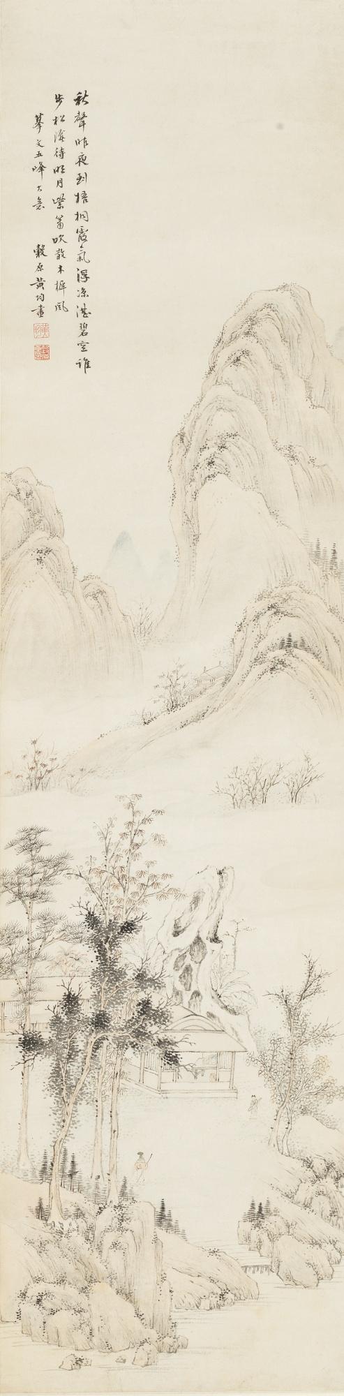 Huang Jun - Landscape After Wen Boren