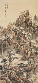 Huang Junbi - Autumn Mountain Landscape
