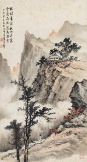 Huang Junbi - Autumn Mountain