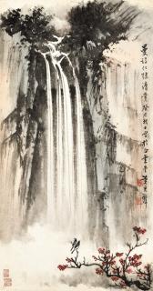 Huang Junbi - Autumn Scenery
