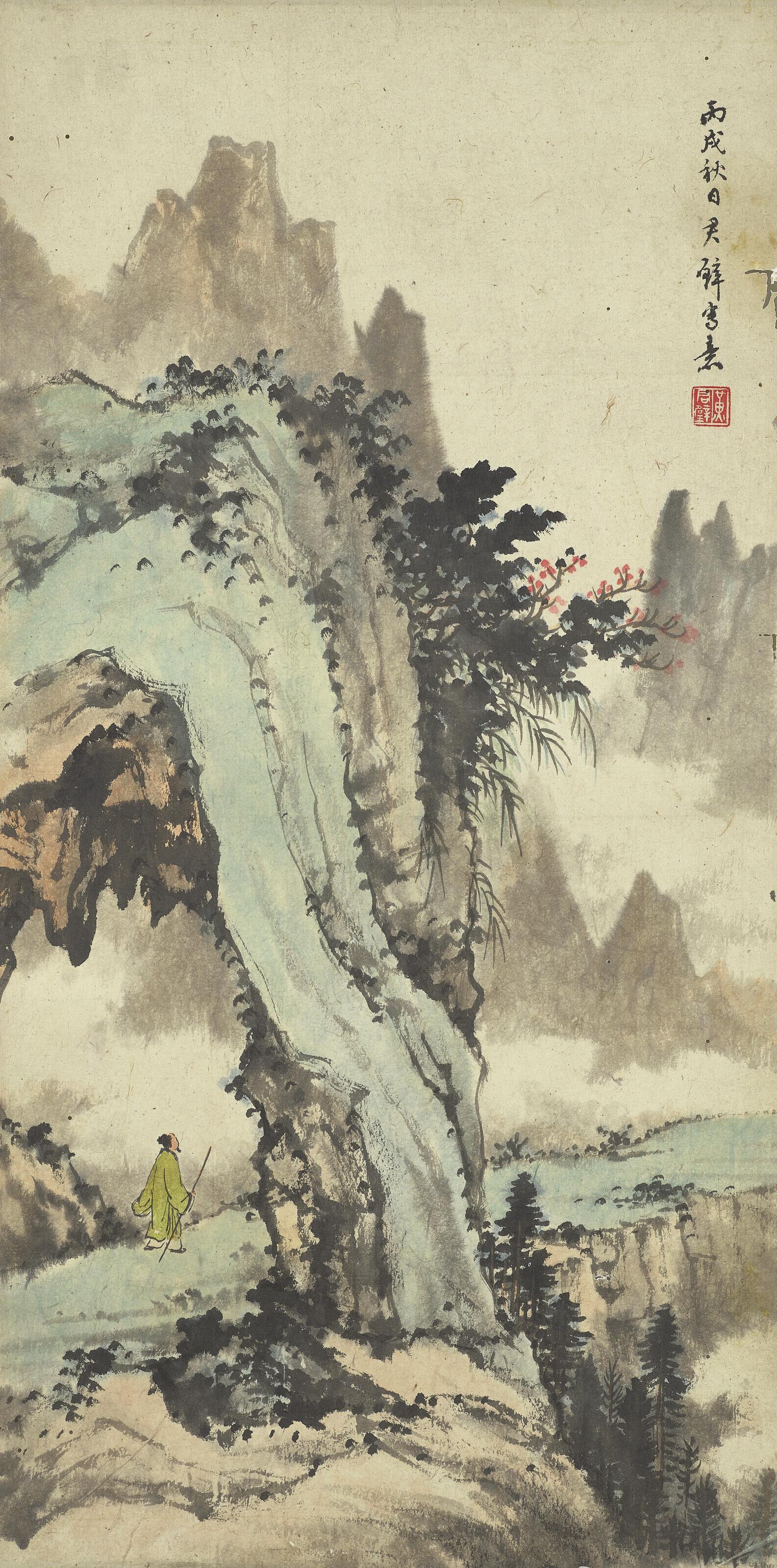 Huang Junbi - Autumn