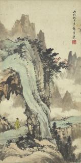 Huang Junbi - Autumn