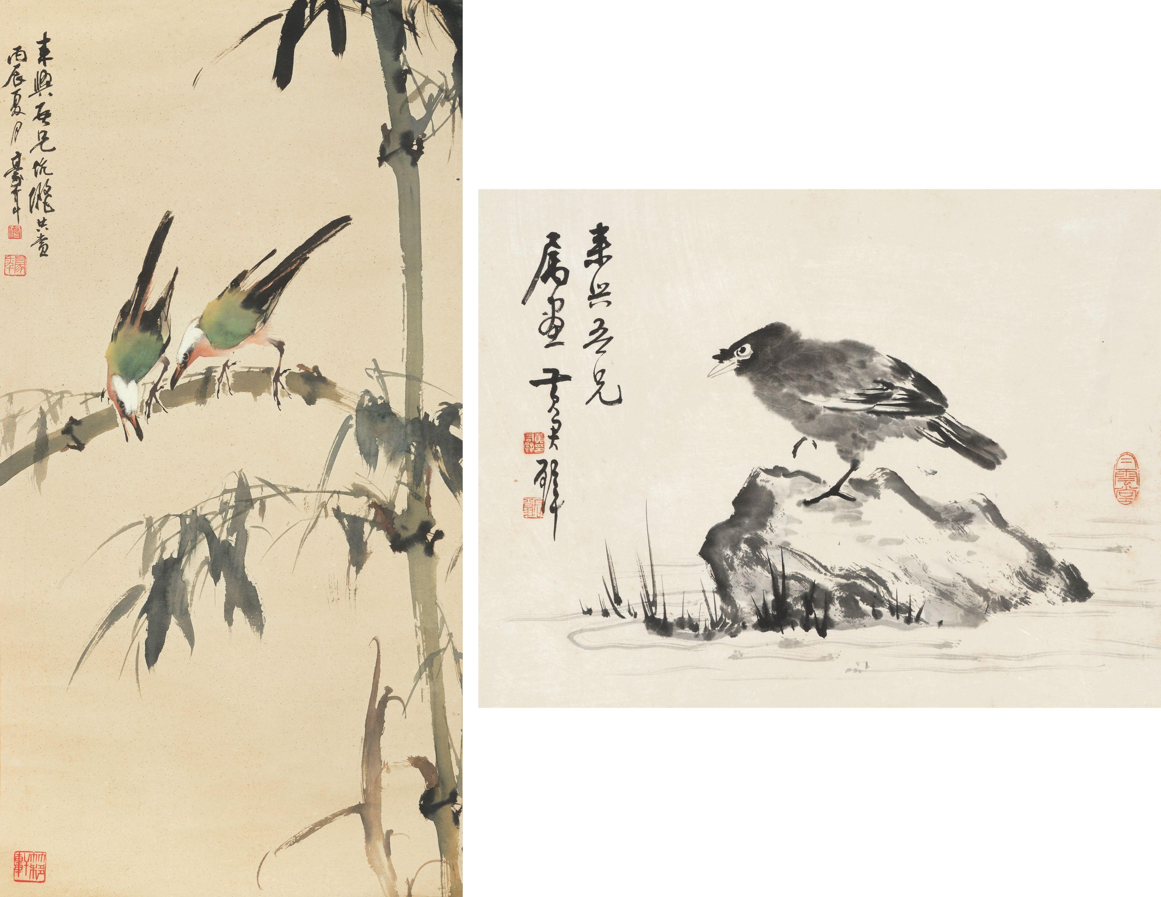 Huang Junbi - Bird on Rock, Two Birds on Bamboo Tree