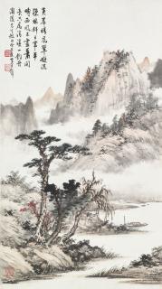 Huang Junbi - Boat Along The Tranquil Stream