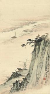 Huang Junbi - Boat By The Shore