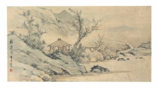 Huang Junbi - Burbling Spring