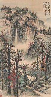 Huang Junbi - Clouds on Verdant Hills