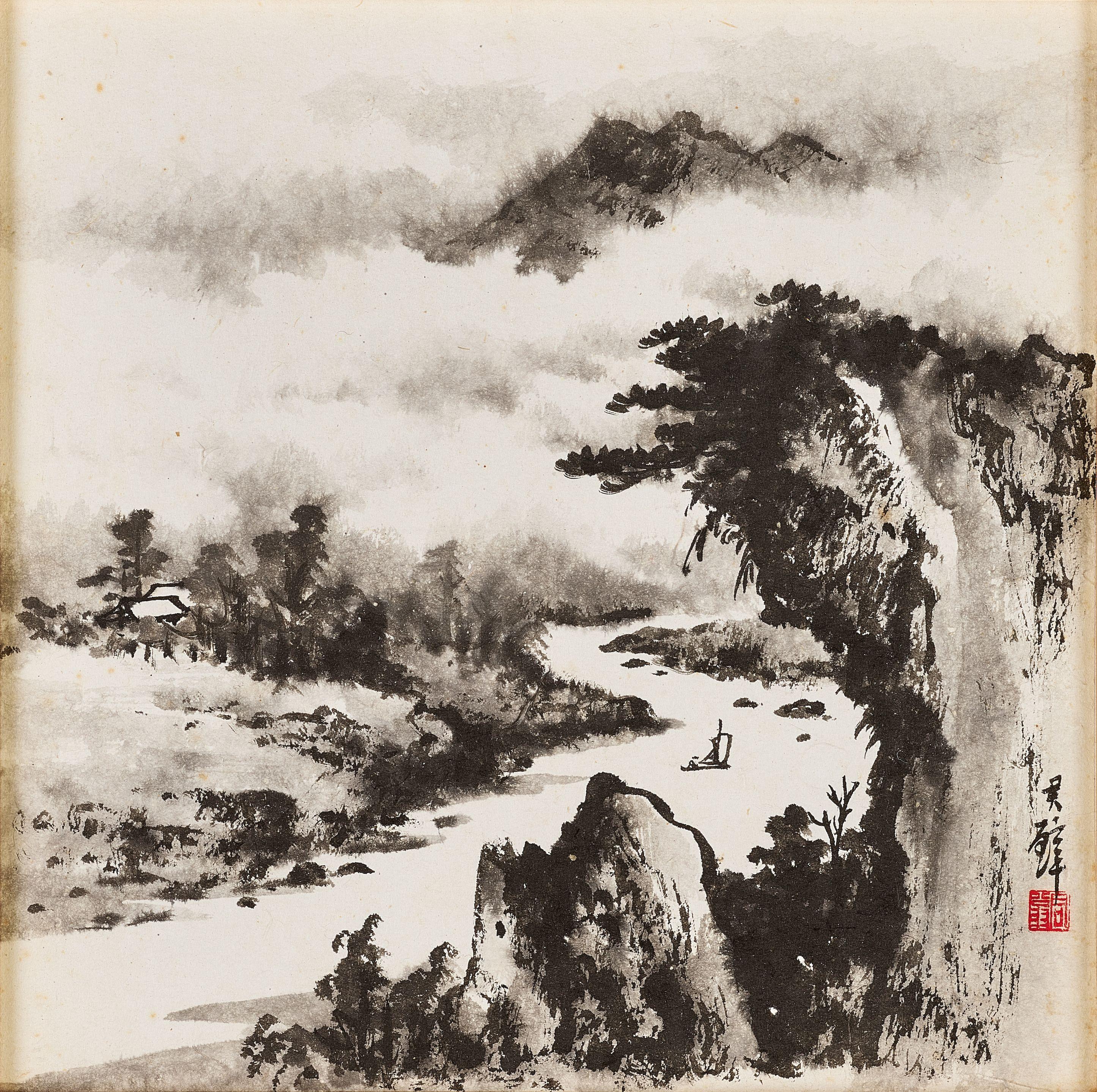 Huang Junbi - Cloudy Mountains
