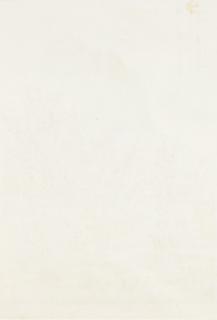 Huang Junbi - Creek in Distant Woods