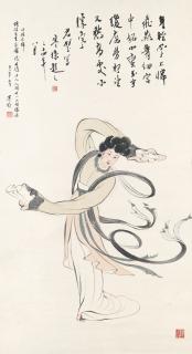 Huang Junbi - Dancing Beauty