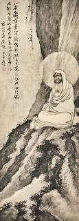 Huang Junbi - Dharma