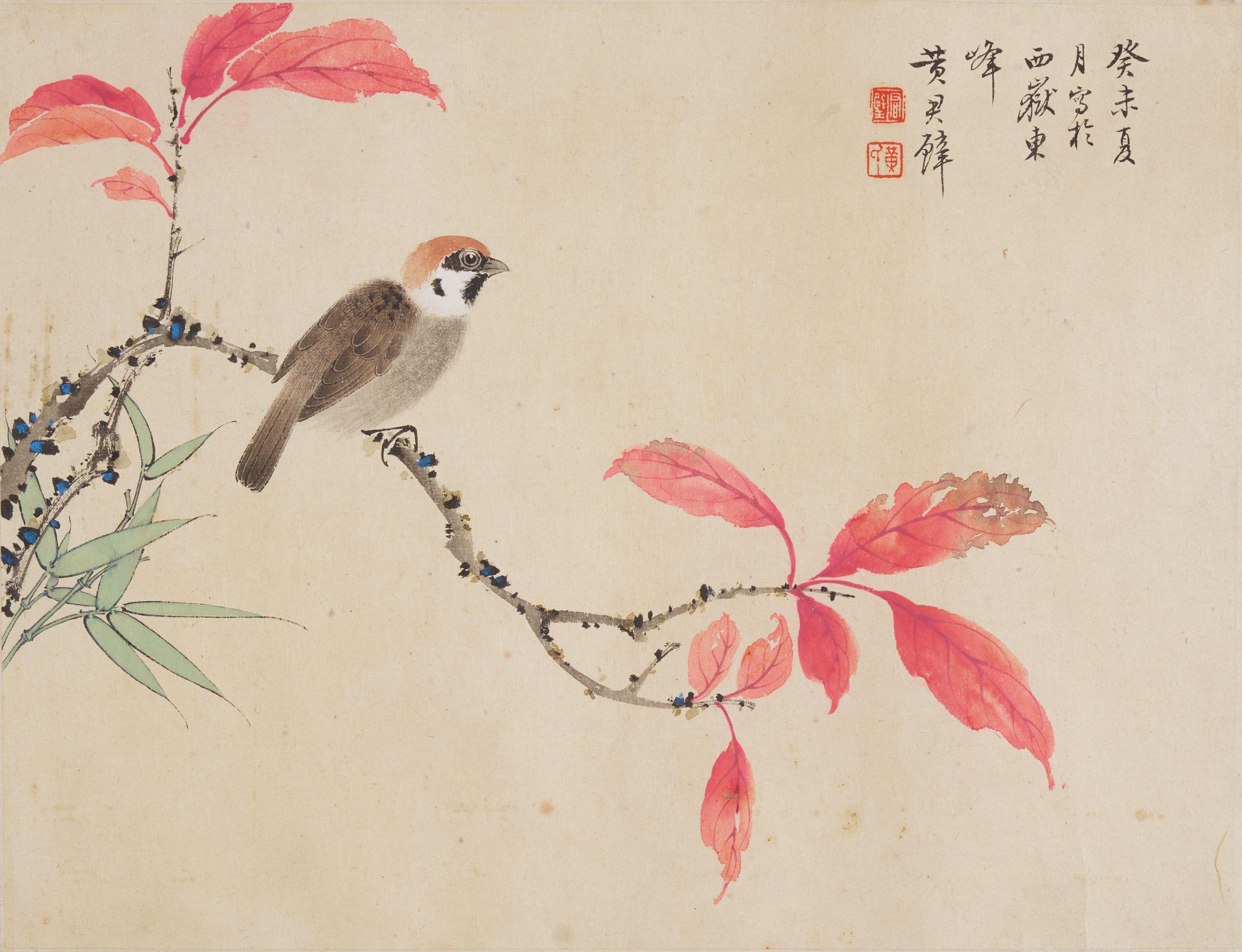 Huang Junbi - Flowers and Bird