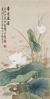 Huang Junbi - Fragrant Lotus