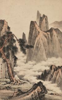 Huang Junbi - Gazing at Mountain Clouds
