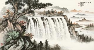 Huang Junbi - Grandeur Of Waterfall