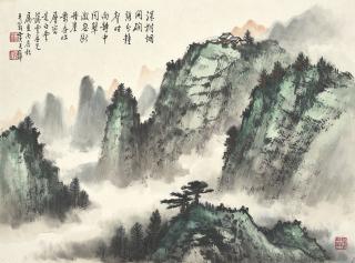 Huang Junbi - Green Mountains with White Cloud