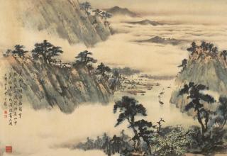 Huang Junbi - Landscape, 1968