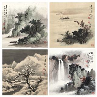 Huang Junbi - Landscape Of Four Seasons
