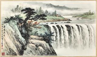 Huang Junbi - Landscape with Waterfall