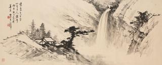 Huang Junbi - Landscape With Waterfall