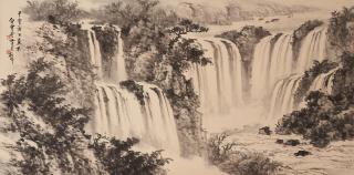 Huang Junbi - Landscape with waterfall