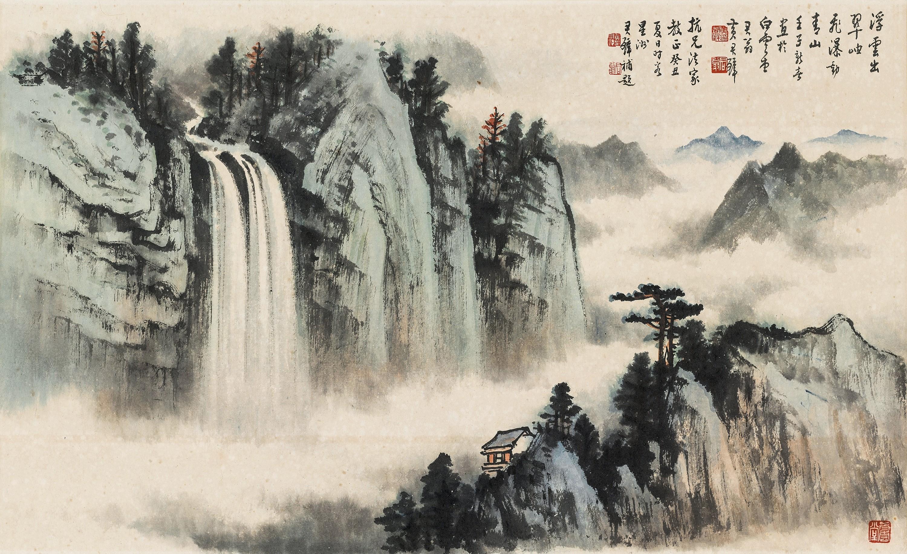 Huang Junbi - Landscape