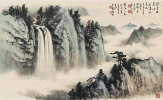 Huang Junbi - Landscape