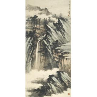 Huang Junbi - Landscape