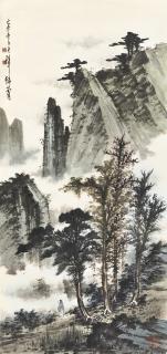 Huang Junbi - Landscape