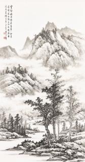 Huang Junbi - Landscape
